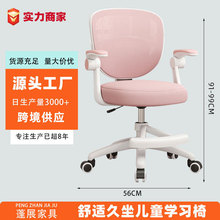 С�W�����ֿ����μ��ìF؛���l�������ۿ������������Ӄ�ͯ�W����