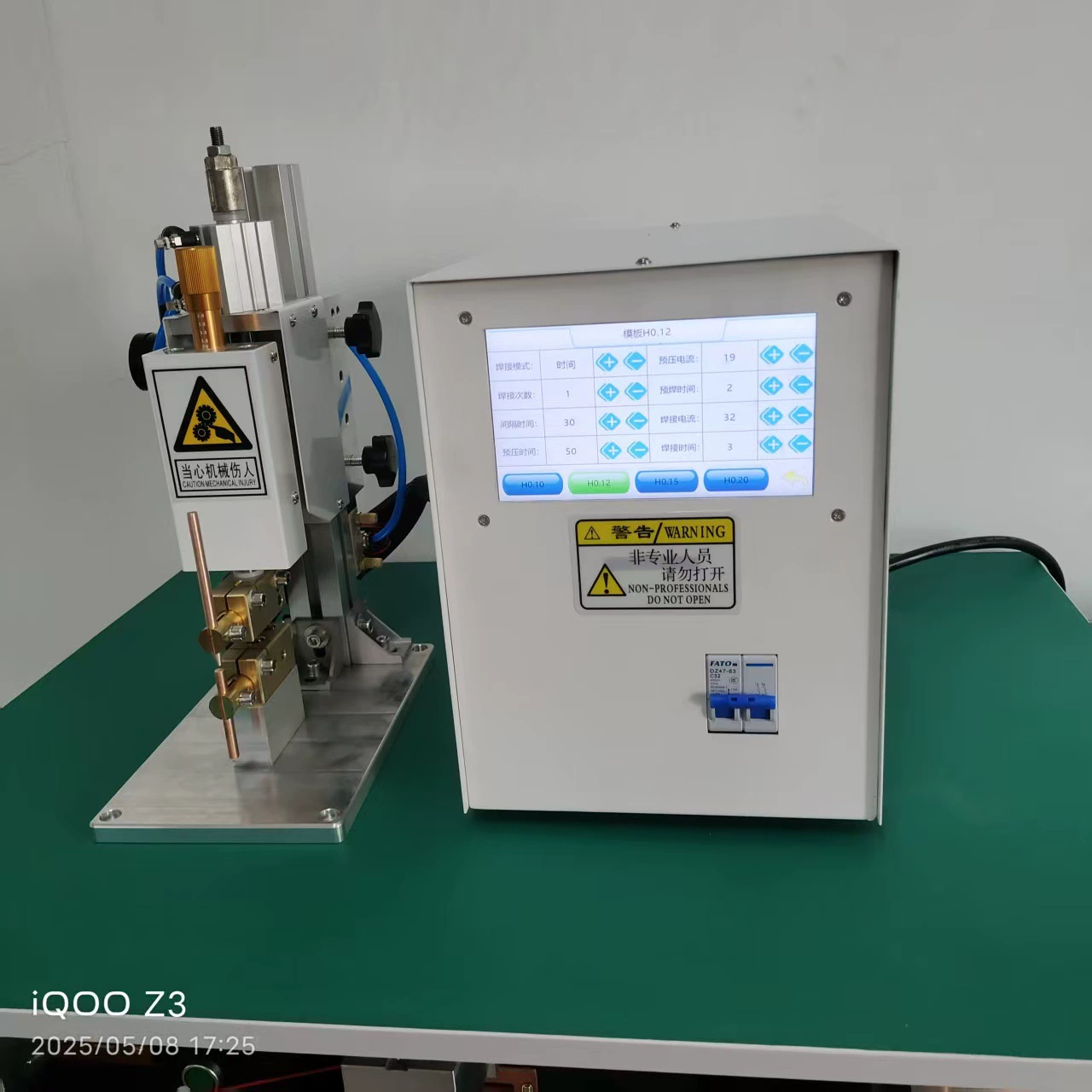 Сварочная машина spot Welding из нержавеющей стали с LED нитью для точечной сварки электронных компонентов