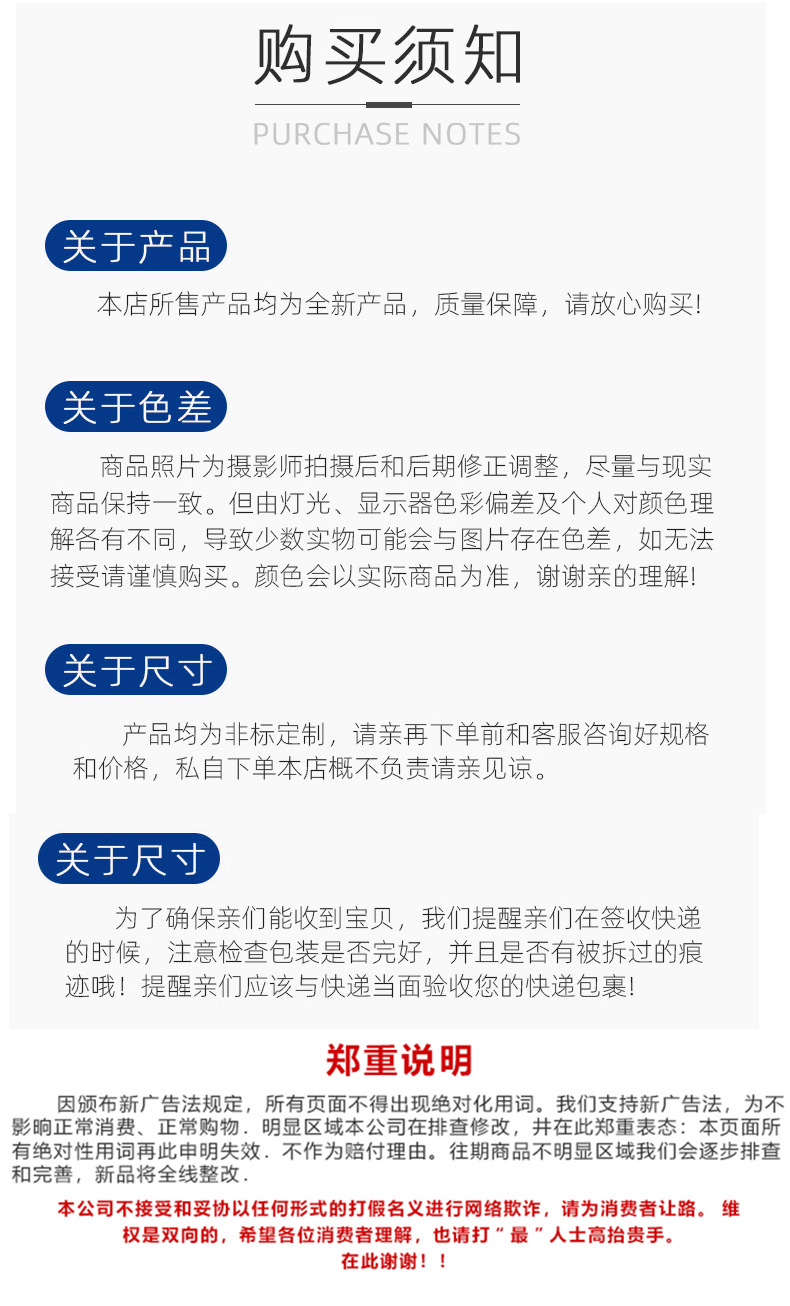 聚乙烯板材_10.jpg