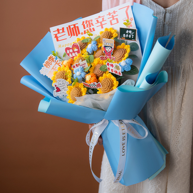 教师节大花束针织向日葵玫瑰编织花送老师礼物谢师宴礼品永生花|undefined