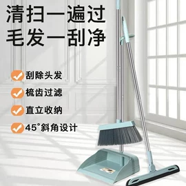 家务地板清洁;平板拖把;拖把、拖布桶