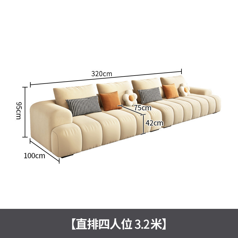 奶油风沙发猫抓布贵妃组合意式一整套客厅直排小户型网红工厂直销|undefined
