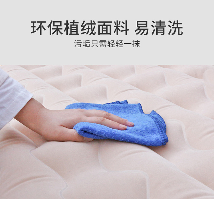 Lantu Dreamer Car Inflatable Bed, Car Rear Seat Sleeping Mat, Travel Mattress, Trunk Air Mattress