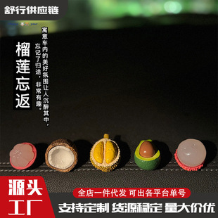 ����ϵ��܇С�[��܇�d�п�̨�@ʾ�������b���ʽ��λ�k�������b�