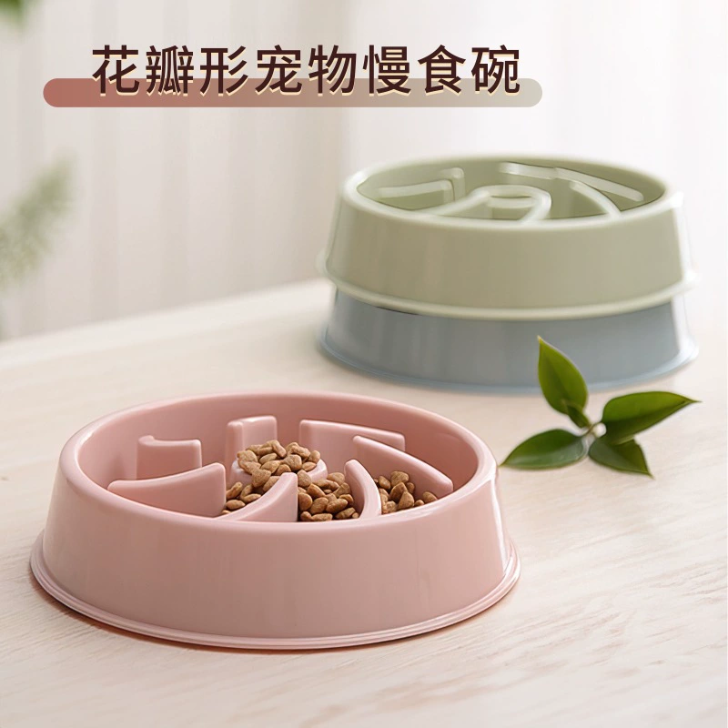 Миска для медленного кормления домашних животных, пластиковая миска для собак, миска против удушья, креативная, милая, нескользящая миска для корма для собак, упаковка в цветной коробке