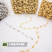 diy朗l14k�����~��ɫ����ɫ6mm�ݼy��� ����^��b�������