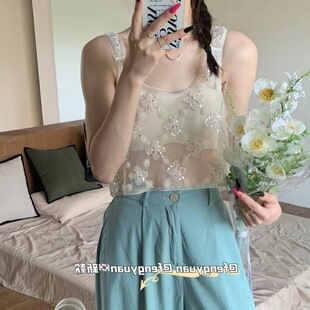 Top with cups, small design tank top, french style, flowered, trend of season