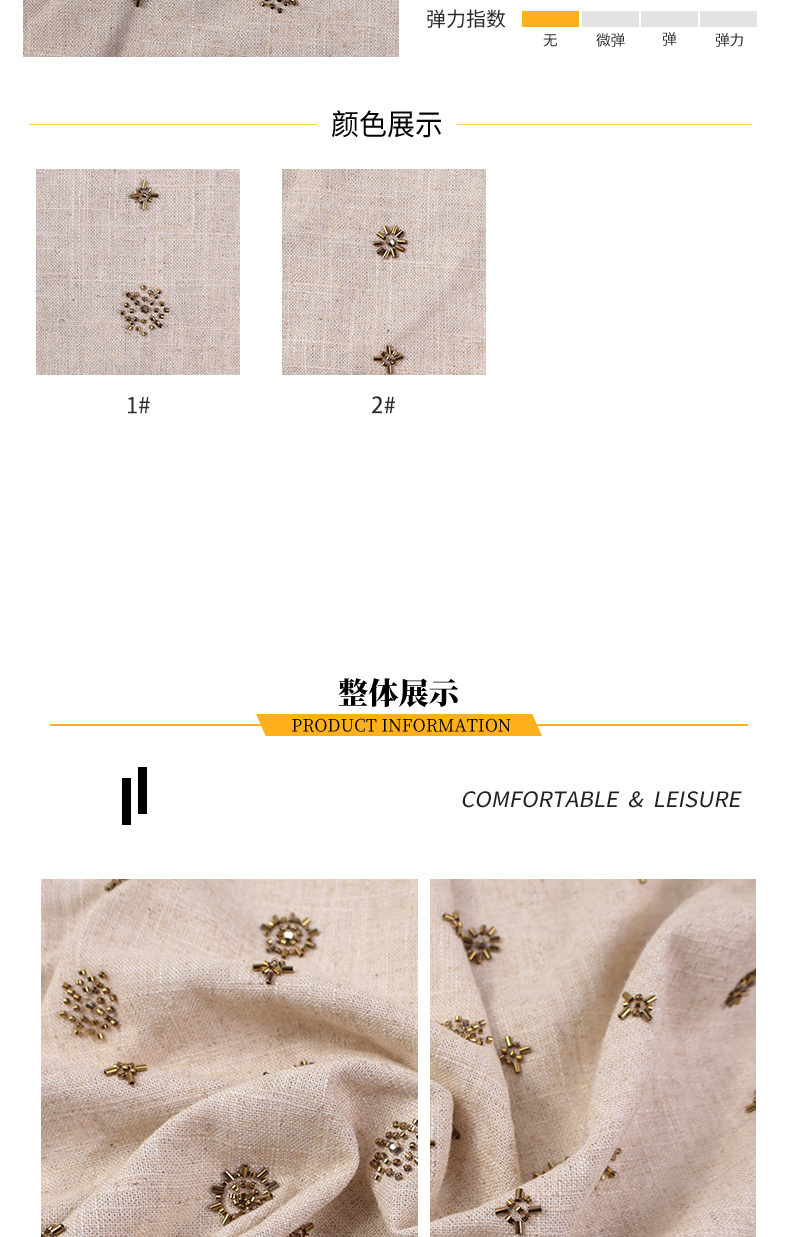 O1CN01aLQzJN1CLomhU9HjE_!!2216112670065-0-cib.jpg?__r__=1741923315121