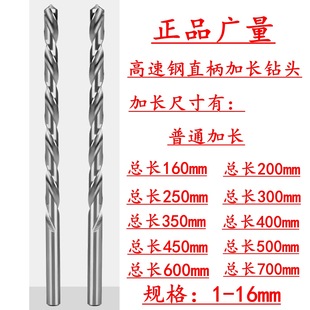 ���L�黨��^ �V�������ֱ�����L���F�������L��^200 300 400