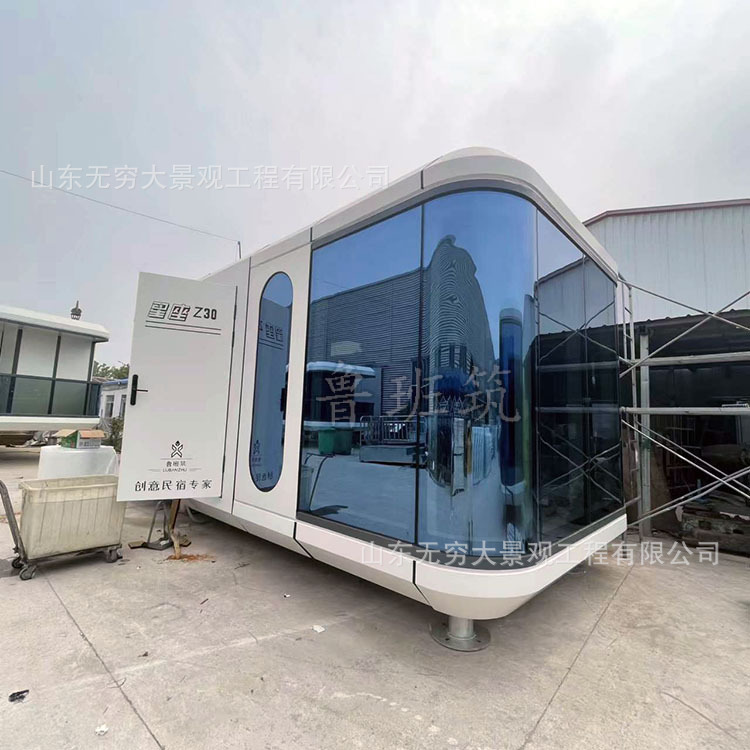 Cabina móvil inteligente B & B Internet celebridad espacio cápsula panorámica cielo estrellado habitación lugar escénico nuevo campamento integrado Casa Hotel