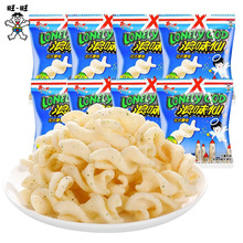 ������ζ���߲�ζ 10gС���b��ʽ���탺ͯ���eС��ʳС�Խ��ss