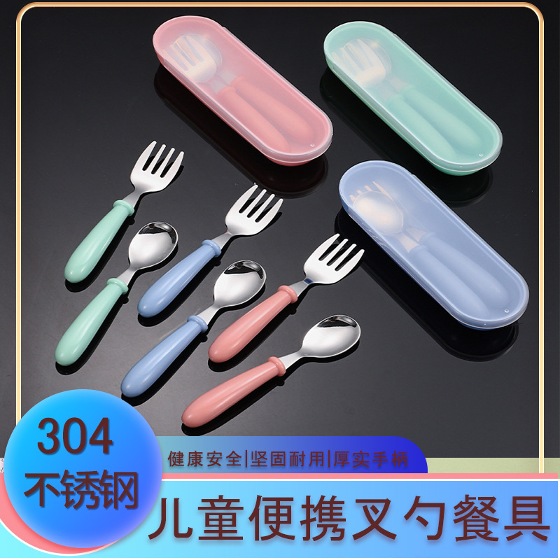 Factory direct stainless steel children's spoon fork cartoon creative children's food supplement Amazon 304 spoon fork convenient suit Factory direct stainless steel children's spoon fork cartoon creative children's food supplement Amazon 304 spoon fork convenient suit