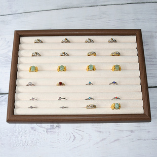 Walnut Color Jewelry Tray Ring Storage Box Solid Wood Ring Plate Earrings Earrings Bracelet Display Jewelry Display Rack
