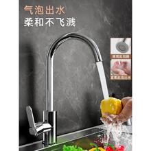 ?�N��ˮ���^ϴ�������ˮ����һϴ���ˮ�ۃ��÷��R�����