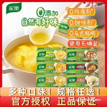 �Ҙ��✫����ͯ��s�ߜ�������ʳ���ϰ�����С���b�i��ţ���u��