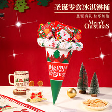 �}�Q���Y������Ͱ��ʳ�Y����Ʒ�̓�ͯ���Ѱ��ֶY�༉����YƷ