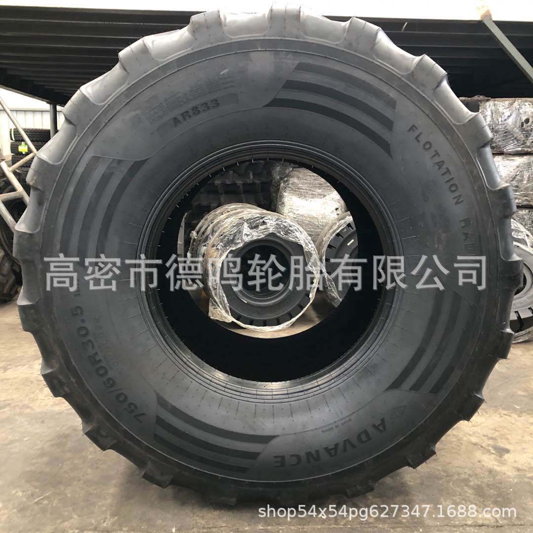 Suministrar todos los neumáticos de ingeniería de acero 750/65R25 Neumático mezclador de carretera 28LR26
