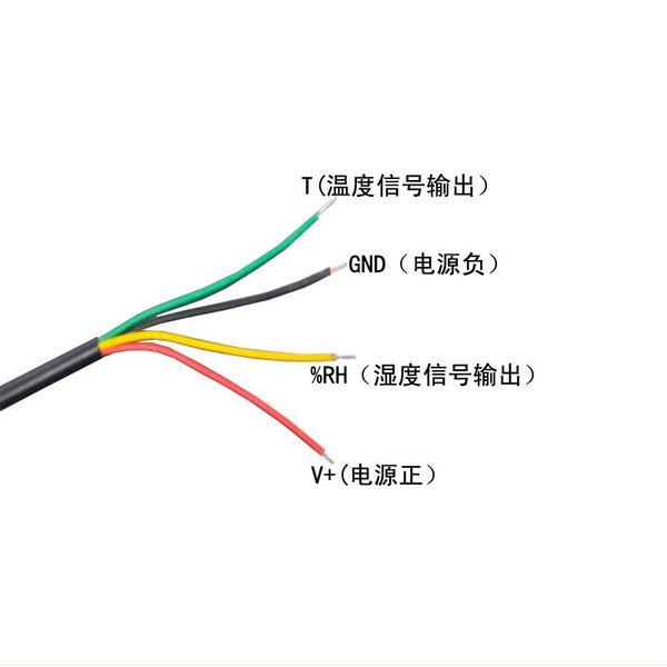 Duct type temperature and humidity sensor analog signal output SHT20…