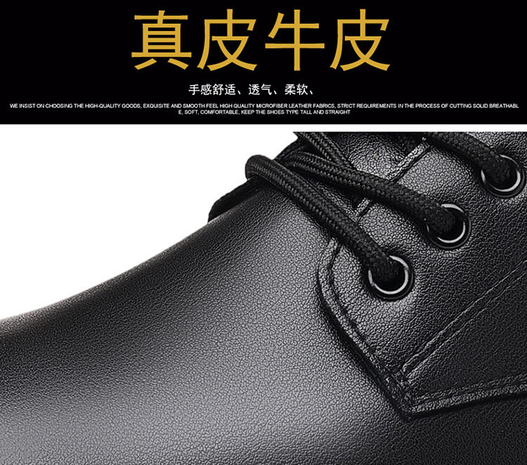 Giày da nam derby cổ thấp đế dày gót 1–3 cm buộc dây — Bốn Mùa Đen, Giày cotton nhung đen chi tiết 17