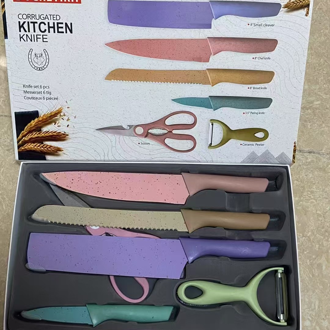 4호 밀짚 6종세트 - 수제상자