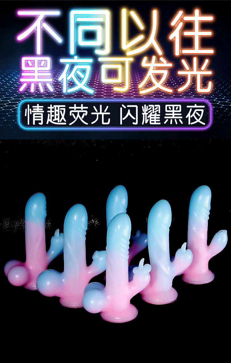 Jiuai Realistic Electric Dildo Soft Silicone Female Masturbation Machine Toy — detail image 2