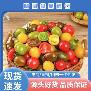 ��ɫ�}Ů���S�C�l؛��ɫС���Ѱ��]���rˮ���FժС����һ�����l