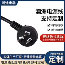 ��Ҏ�ɲ�8��β�Դ���Ę˲��^�Դ�������m����2о��ĸ�� ���L��