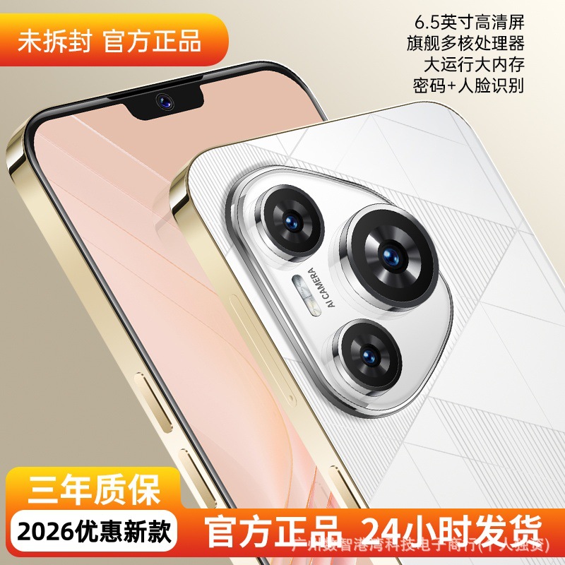 Official Genuine Android Large-Screen Smartphone 5g Full Network Dual Sim Low-Cost Backup Phone Suitable for P80Pro