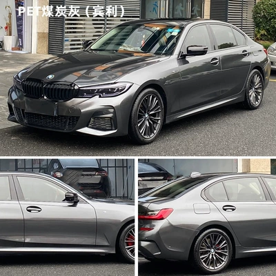 Ppf Paint Protection Film Full – Auto Color Change Film - pet-coal-ash-bentley-152m-x-17m