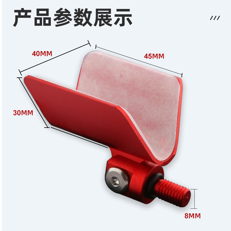 Aleación de aluminio auto-resorte cabeza de soporte 8mm interfaz de tornillo accesorios de soporte de caña de pesca cabeza de marco material metálico