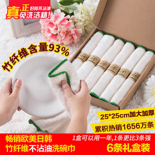 ����Ĩ���N�����w�Sϴ�����ˮ��մ���p�ӼӺ�����坍��ϴ�����