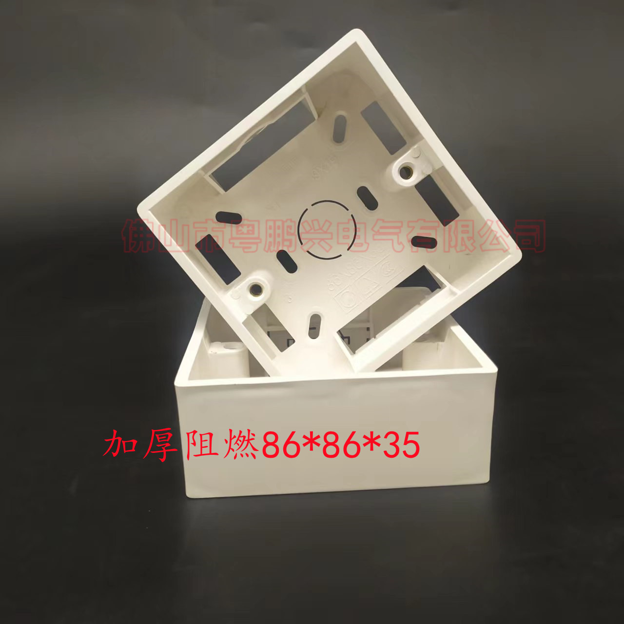 微信图片_20220516165129_副本