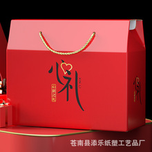 ����Y������b�жYƷ�пպ��ӬF؛ʳƷ���خa��ʳ�ĶY������