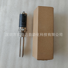 现货原装ema伊玛VR4000音叉式液位开关VR4000114S4电缆线C02L5C12
