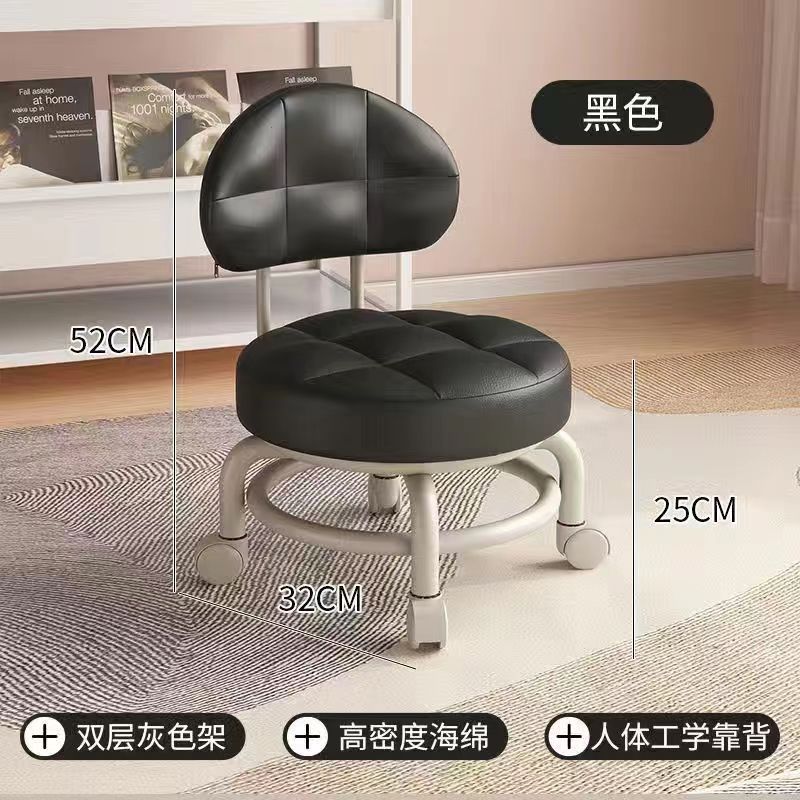 Swivel-wheel stool, household wheeled bench, low stool with wheels—perfect for kids, trendy online design, versatile backrest sofa alternative, compact step stool for toddlers.