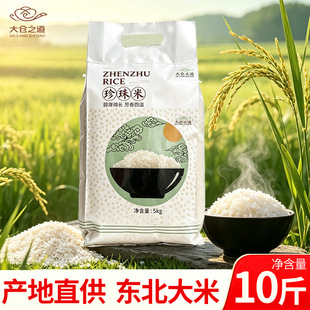 ����������5kg���׷�����b�A�����׃��|�|����10���ͥ�b�F؛