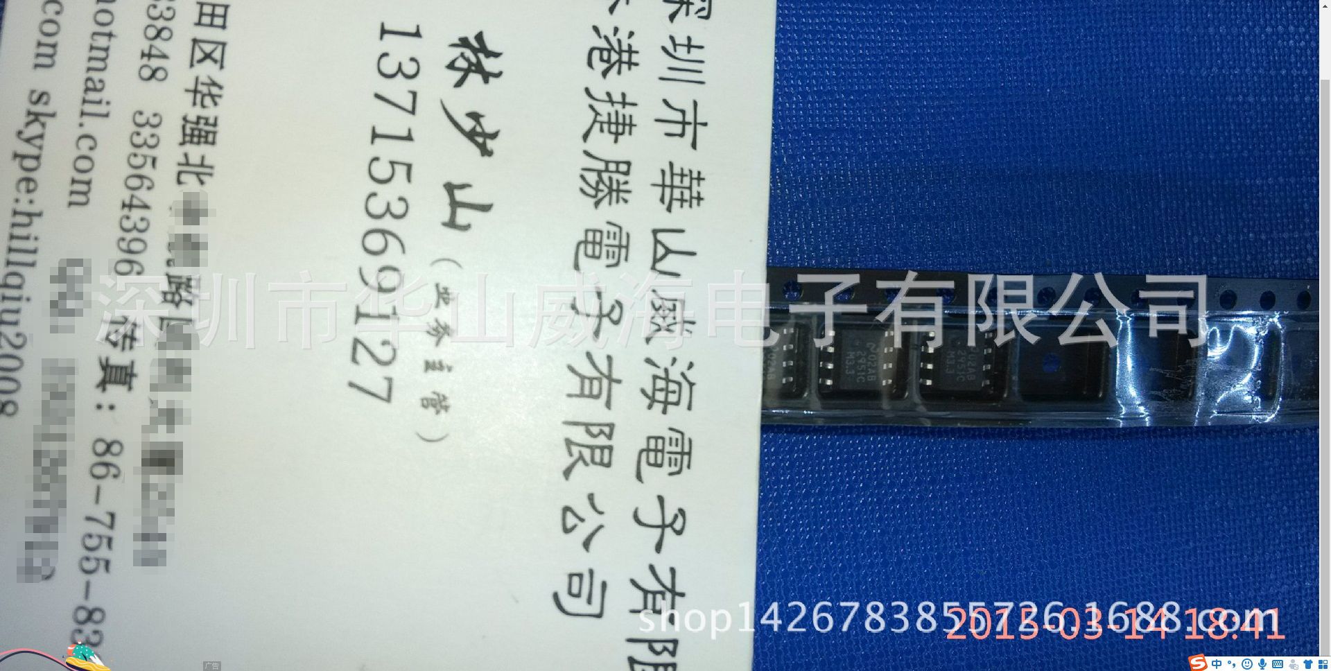 2SC1573A C1573A TO92 250V0.07A0.6W 三极管直插全新现货