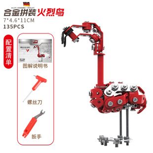 �羳��߃�ͯ�ƽ̽��ٷeľ�Cе�ֹ��M�b�ݽz��ĸ�M��ƴ�b����ģ��