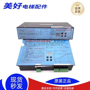 Zhanpeng Door Machine Inverter Digital Vvvf Door Machine Controller Fe-D3000-A-G1-V New Accessories