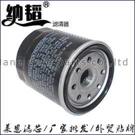 空气滤清器;机油滤清器;滤芯