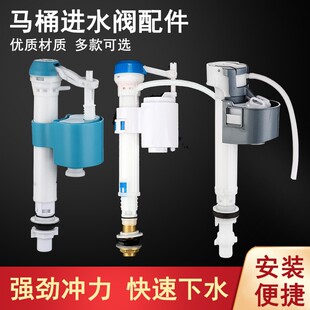 �RͰ���ˮ���Mˮ�y��ˮ�y��ʽͨ�ó�ˮ�_����ˮ�����������o�Ӻ�