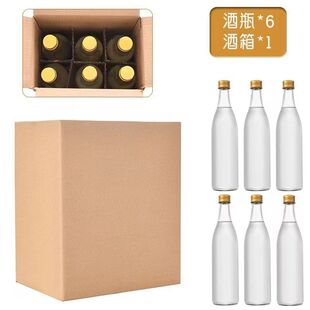 �S��ֱ�N͸��������ƿ���b���Ѿ�ƿ���B���վ�ƿţ��ƿ