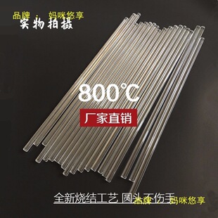 ������5-6mm6-7mmֱ�������15cm20cm25cm30cm40cm50cm���������