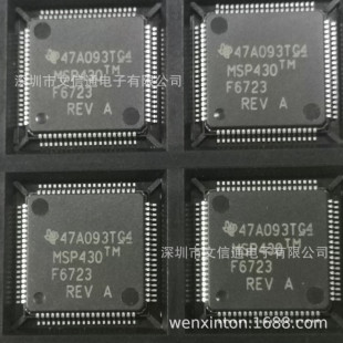 ȫ�� MSP430F6723IPNR MSP430F6723IPZR ���bLQFP-100