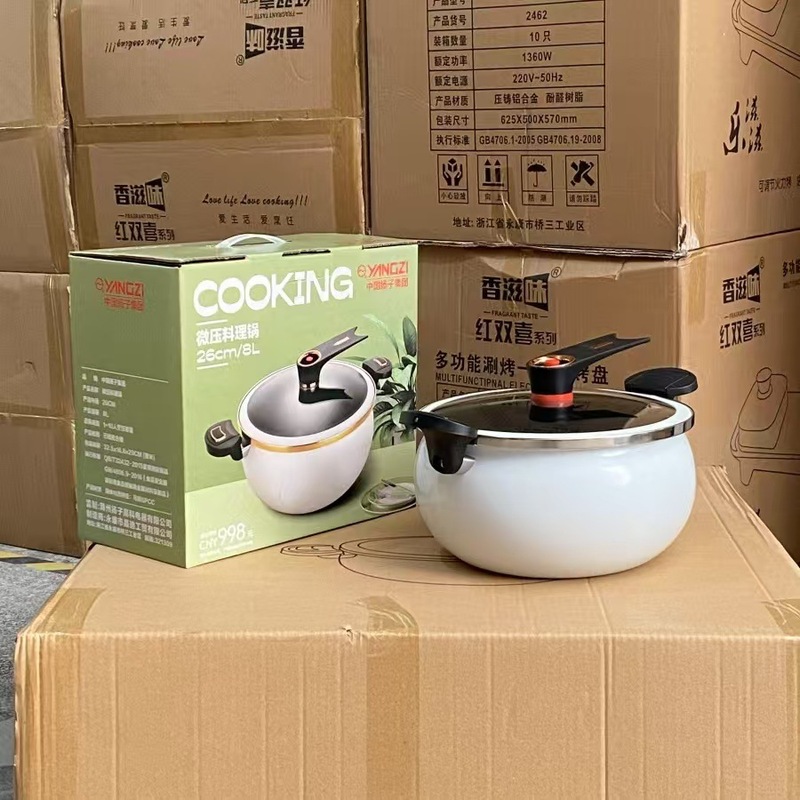 エナメルマイクロ圧力鍋家庭用コーティングされていないYuekaiノンスティック鍋増粘圧力スープポット電磁ガスユニバーサル|undefined
