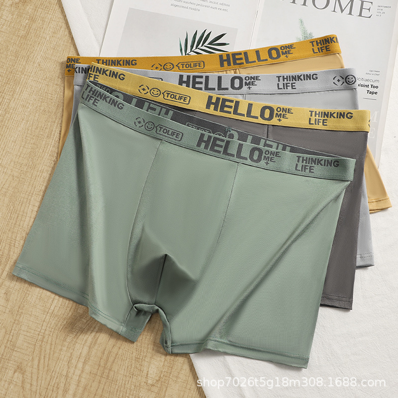 Wholesale Exclusive Hello Style Men's Underwear, High Elasticity, Breathable, Adult Large Size Boxer Shorts, Male Student Boxer Briefs