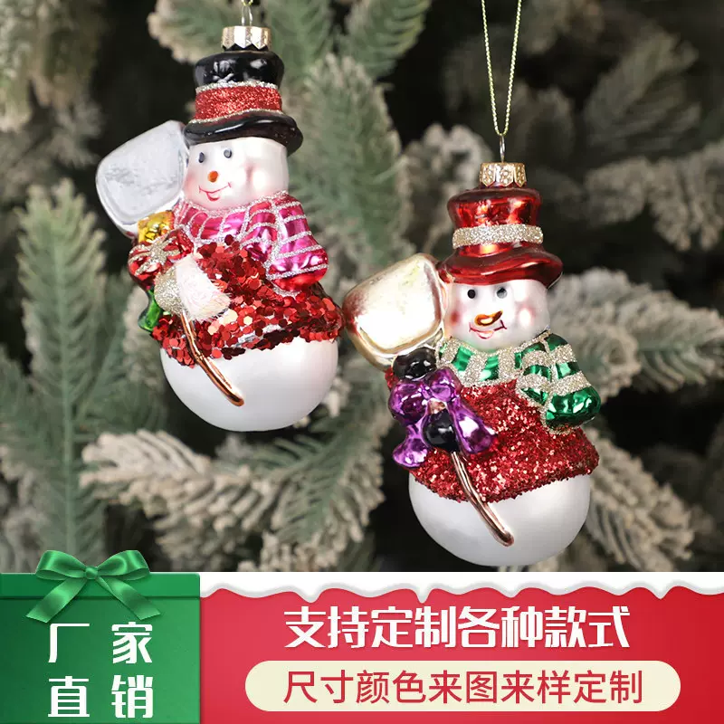 新款圣诞节雪人圣诞树挂件圣诞饰品配件老人装饰吊坠摆件工厂直销