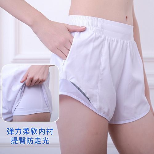 Spring and summer new style mesh splicing fitness running yoga pants fake two-piece sports shorts for women breathable, quick-drying and anti-exposure