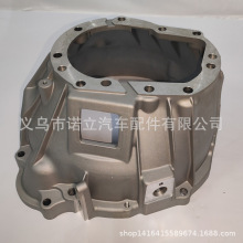 适用丰田海狮1RZ变速箱离合器壳体GEARBOX HOUSING CLUTCH