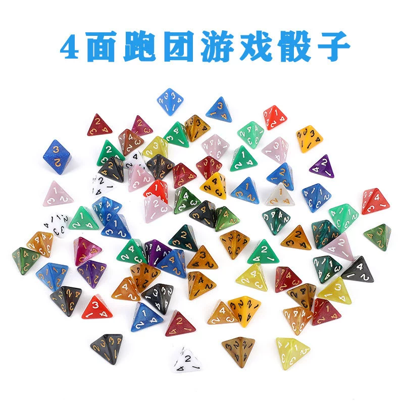 4 стороны игры в кости беговая группа сито с цифровым цветом трансграничное горячее сито
